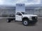 2026 Ford F-600SD XL