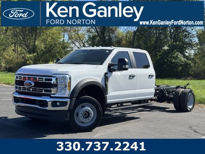 2026 Ford F-550SD XL DRW