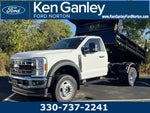 2025 Ford F-550SD XL DRW