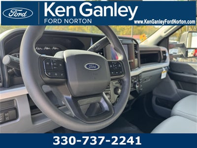 2025 Ford F-550SD XL DRW