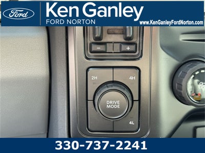 2025 Ford F-550SD XL DRW