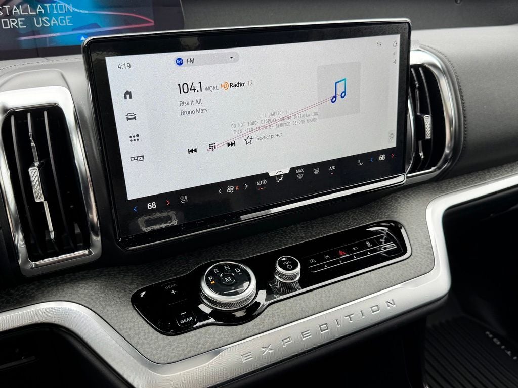 2026 Ford Expedition Tremor