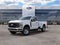 2027 Ford F-350SD XL