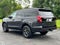 2026 Ford Expedition Tremor®