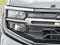 2026 Ford Expedition Tremor®