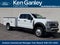 2024 Ford F-550SD XLT DRW
