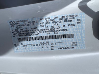 2025 Ford F-250SD XL