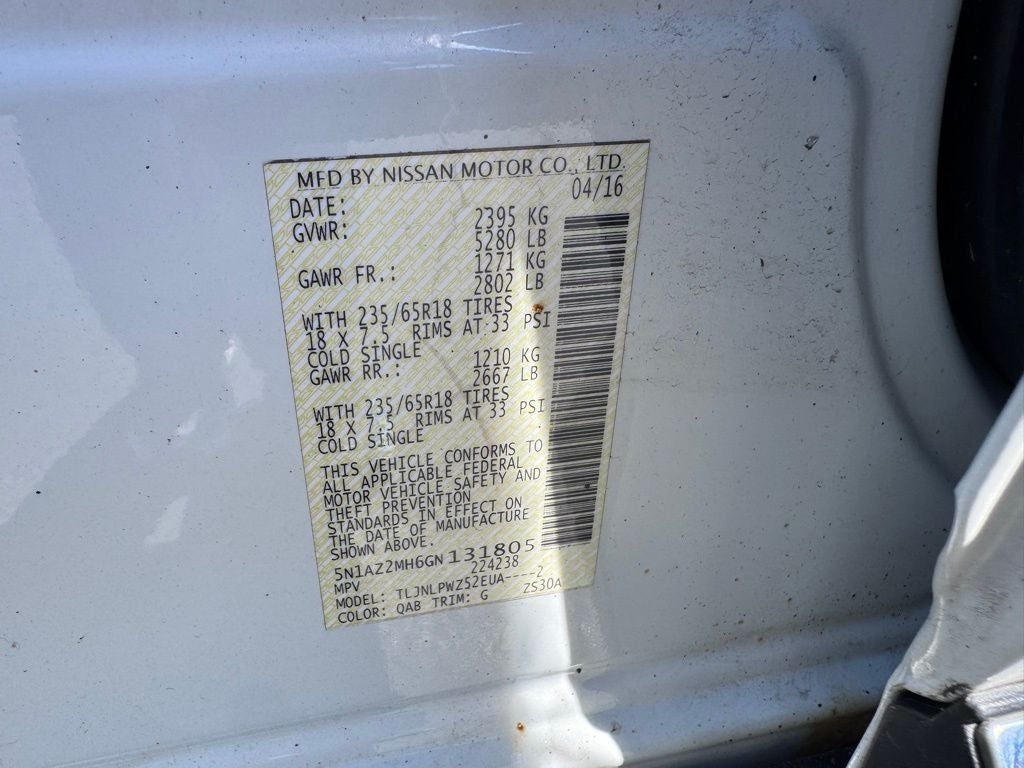 2016 Nissan Murano S