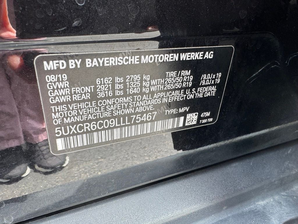 2020 BMW X5 xDrive40i
