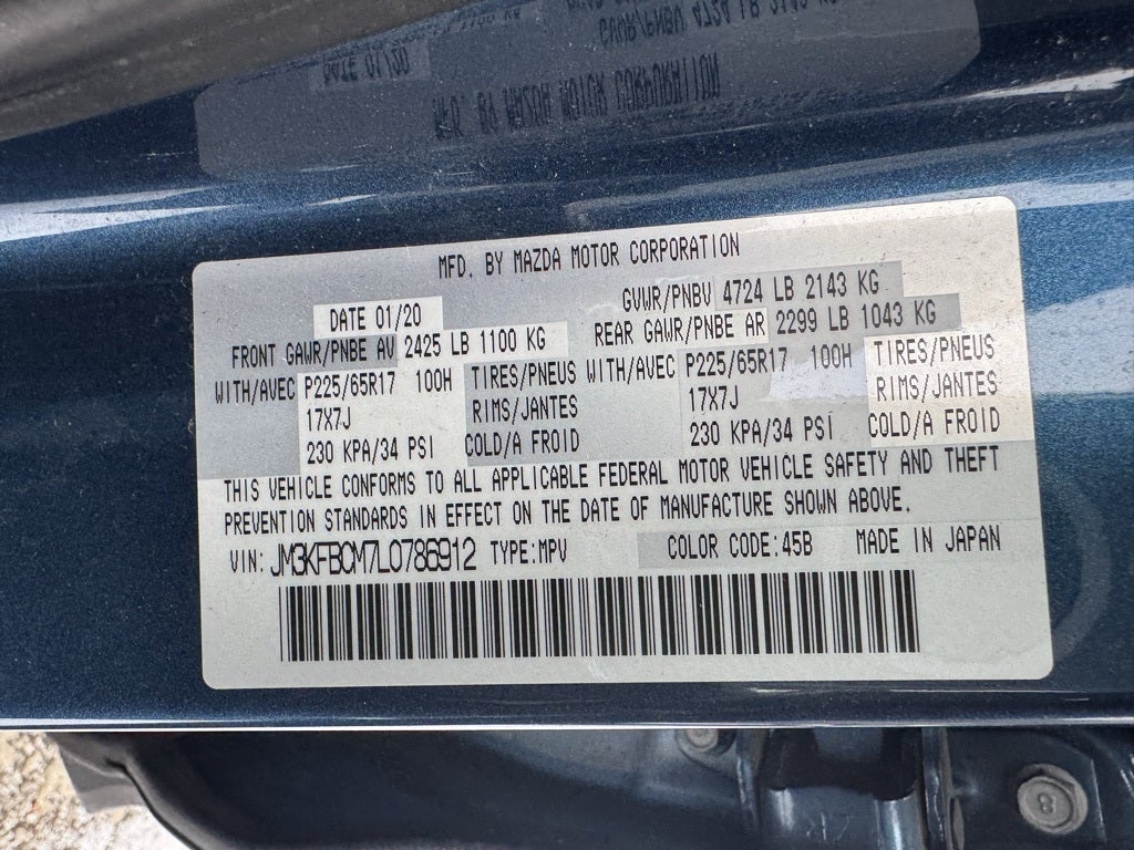 2020 Mazda Mazda CX-5 Touring