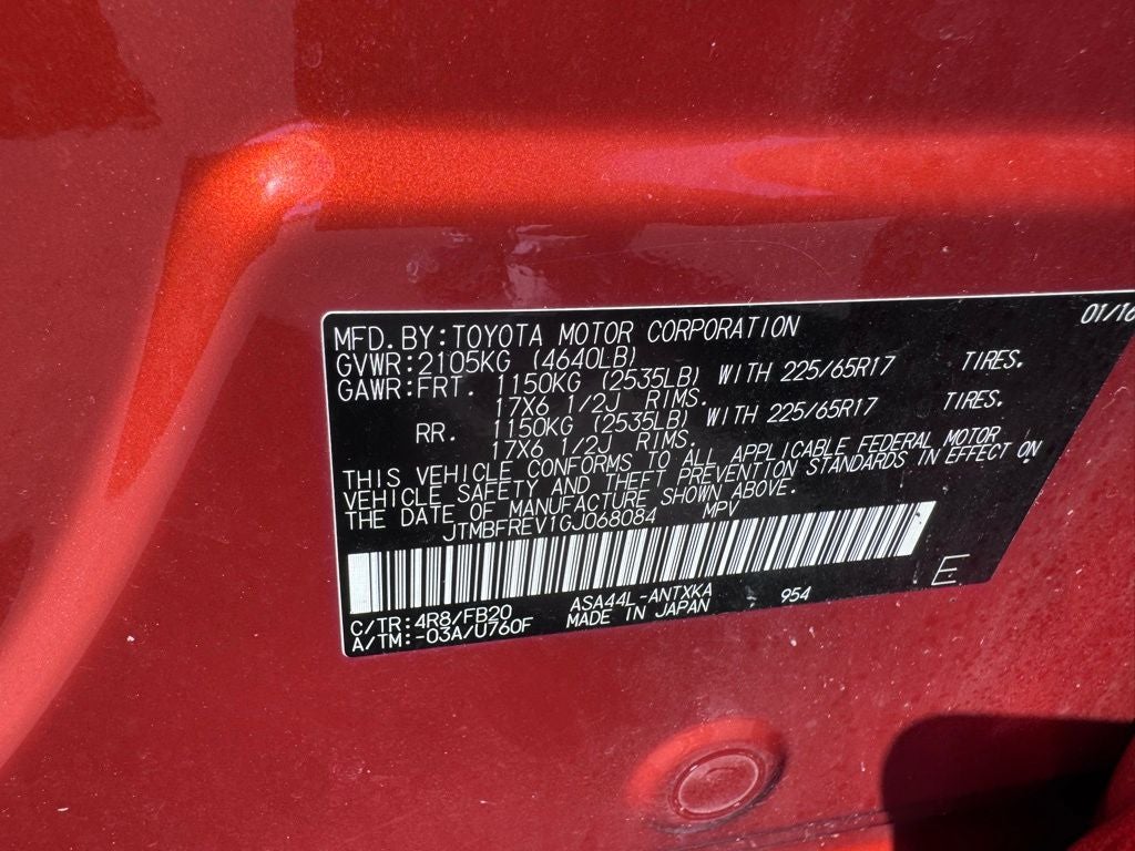 2016 Toyota RAV4 LE
