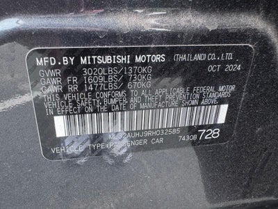2024 Mitsubishi Mirage LE