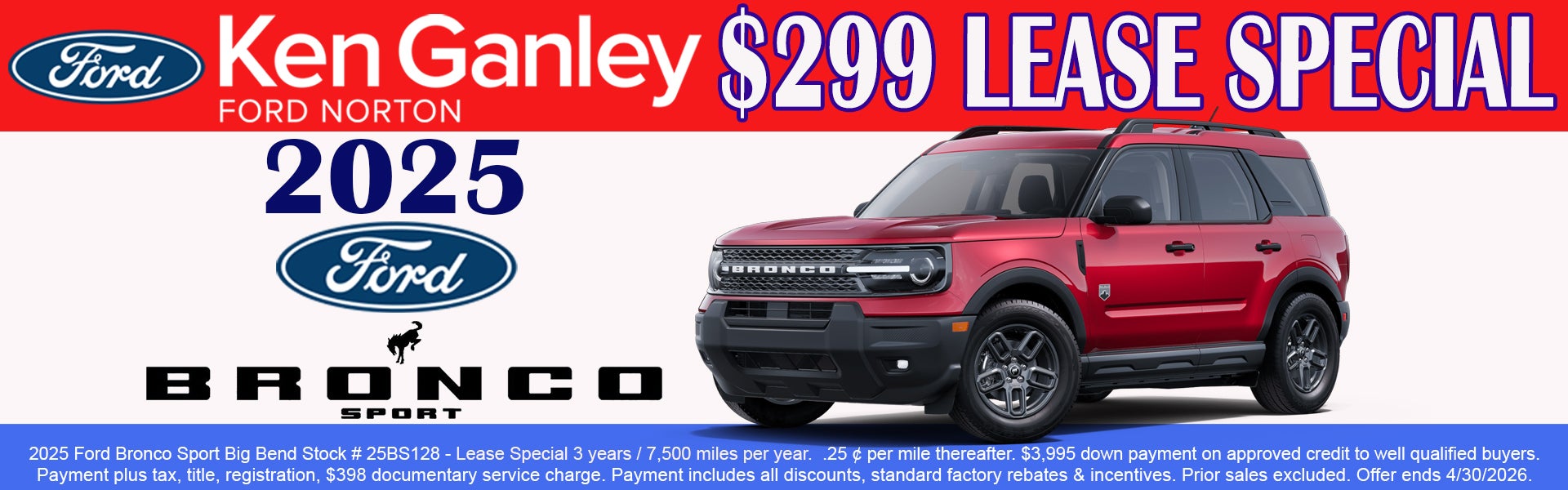 2025 Ford Bronco Sport Lease