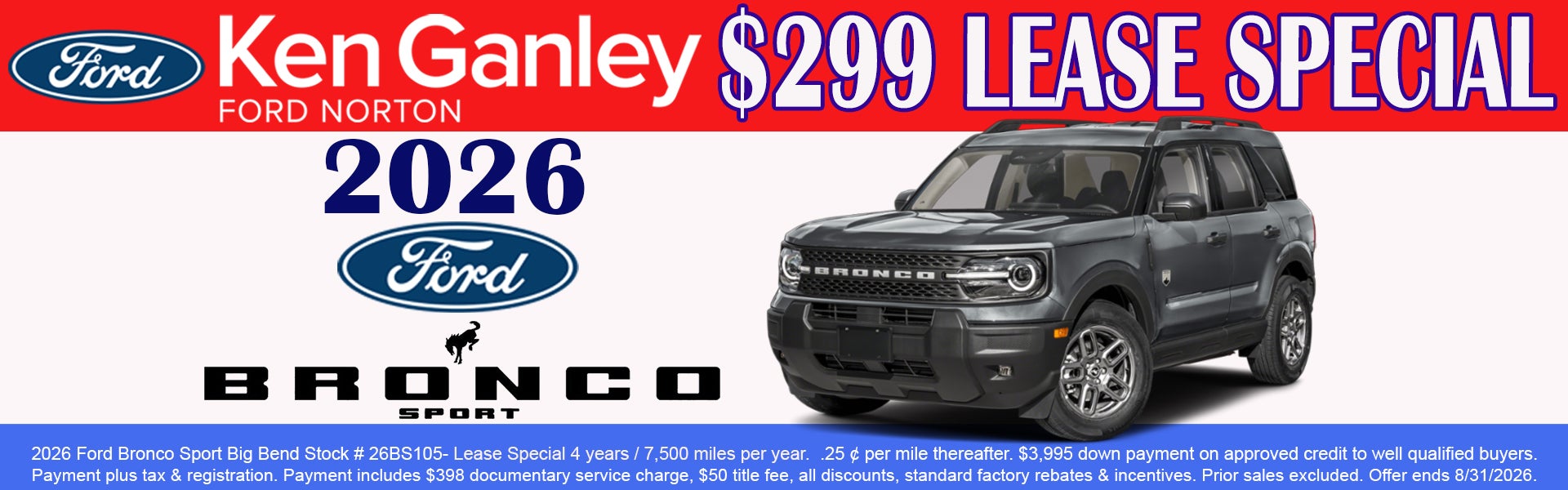 2026 Ford Bronco Sport Lease Special