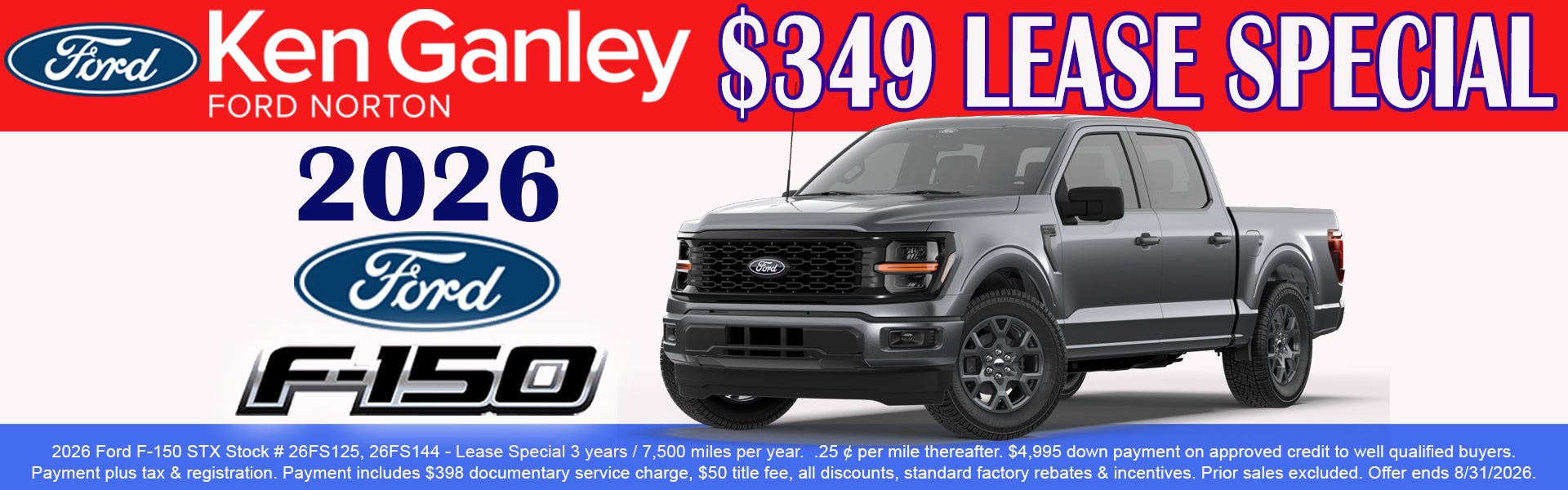 2026 Ford F-150 Lease Special