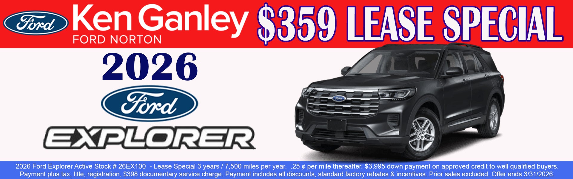2026 Ford Explorer Lease Specials