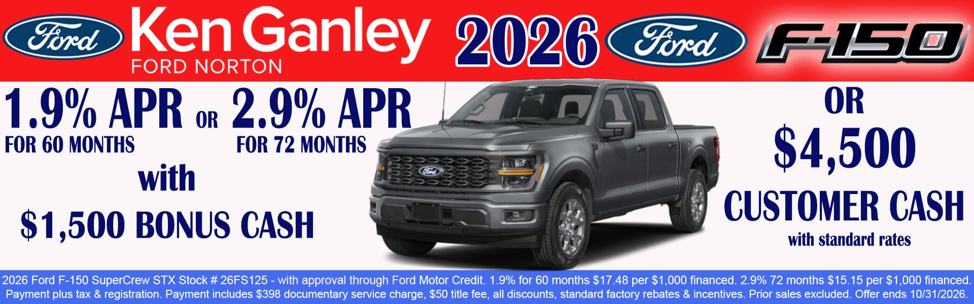 2026 Ford F-150